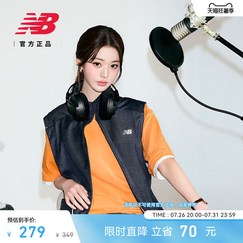 NewBalance新款舒适短袖T恤