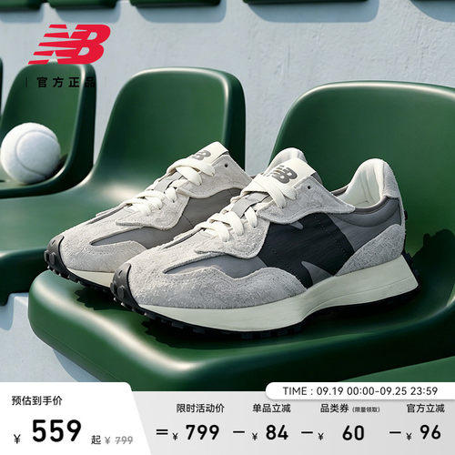 NEWBALANCE男女款休闲鞋