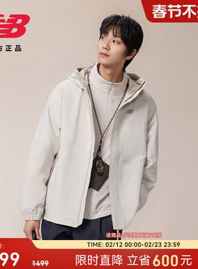 New Balance NB官方26新款男款运动休闲两件套梭织外套MJ61Y0CB