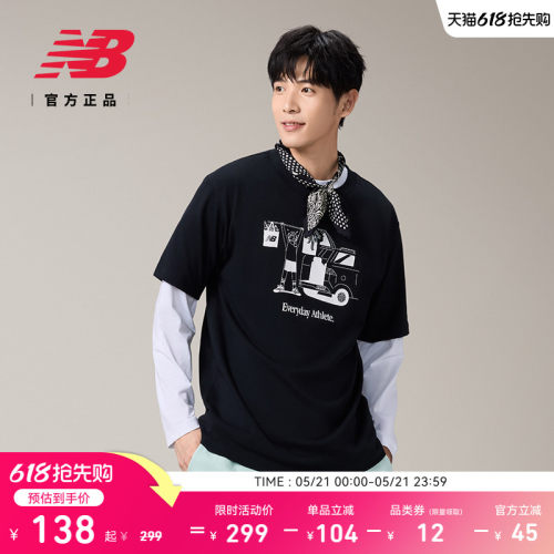 NEWBALANCE男款百搭休闲短袖