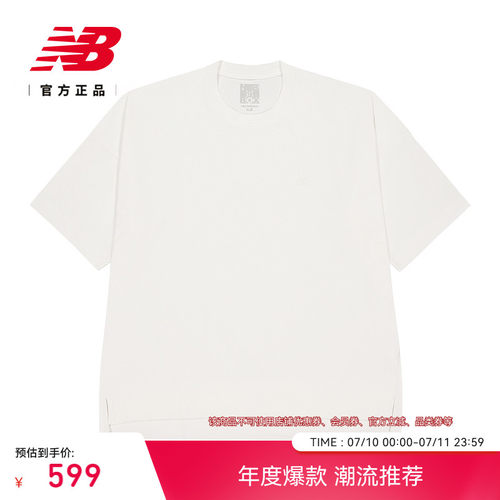 NewBalance休闲百搭运动短袖