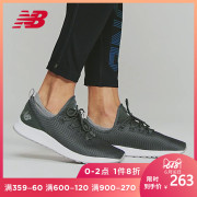 New Balance NB官方男鞋跑步鞋Arishi系列跑鞋MARIASG1运动鞋