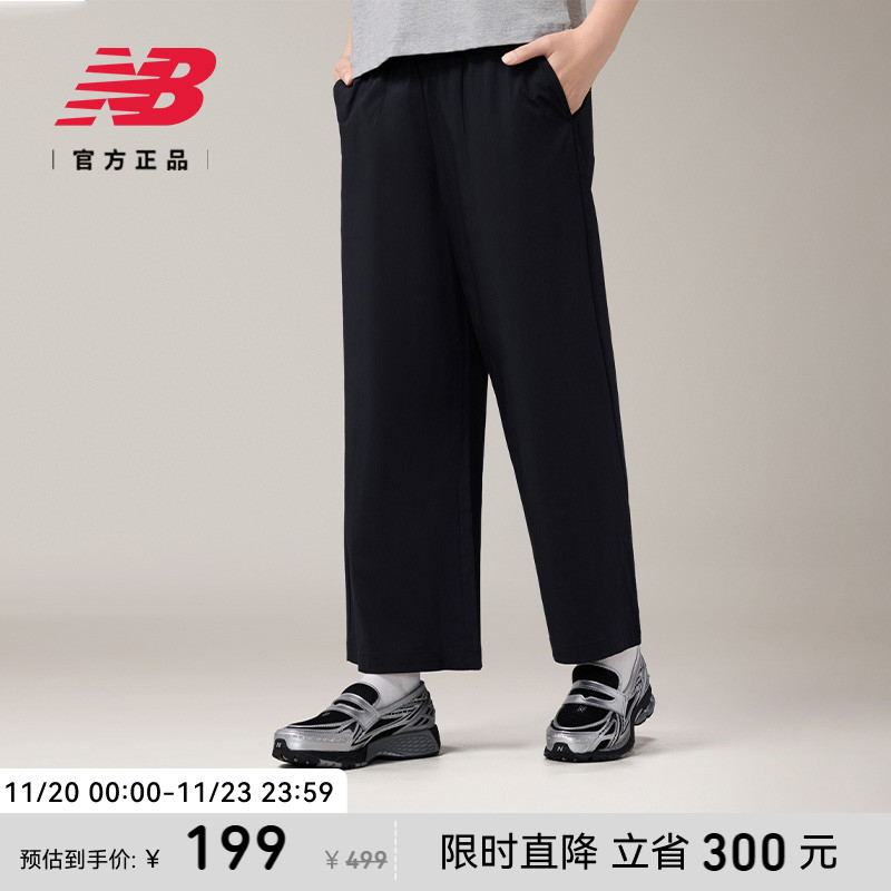 NEWBALANCE女款休闲长裤