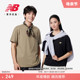 New Balance NB官方24新款男女潮流百搭休闲舒适短袖T恤AMT41362