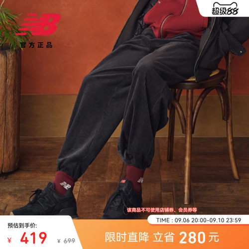 NewBalance秋冬男灯芯绒直筒裤
