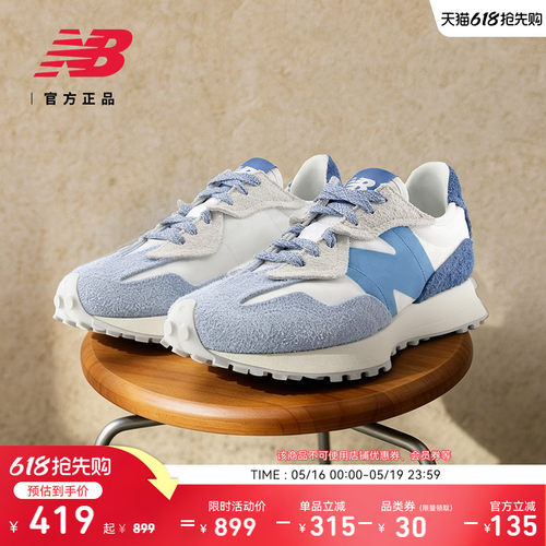 NewBalanceNB新款运动休闲鞋