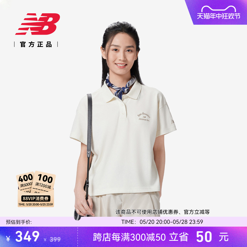 NEWBALANCE短袖翻领休闲女士