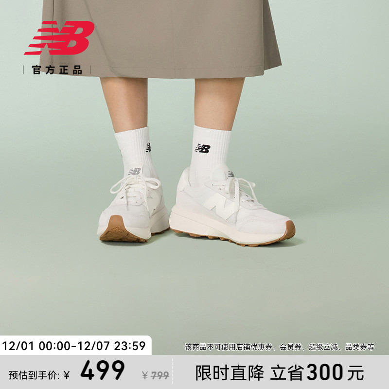 NEWBALANCE百搭舒适运动休闲鞋