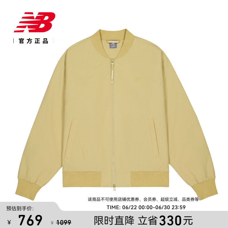 New Balance NB官方正品26新男休闲百搭舒适夹克棉服外套MJ61A3UH - 实物图