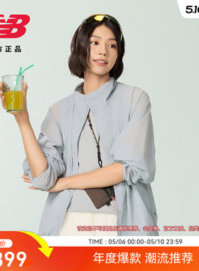 New Balance Grey官方正品男女情侣款春时尚休闲梭织夹克UJ55100