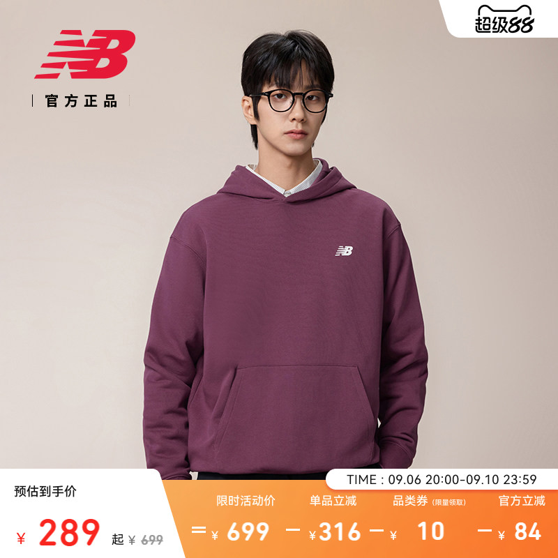 New Balance NB官方正品26秋季新款男款休闲运动连帽卫衣MT61X160