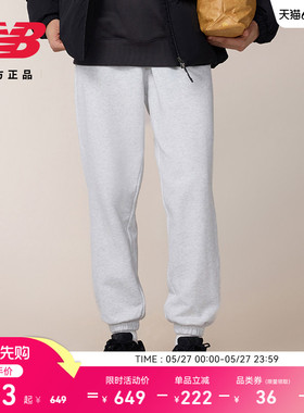 New Balance NB官方26年新款男士舒适休闲潮流百搭针织裤MB6176UG