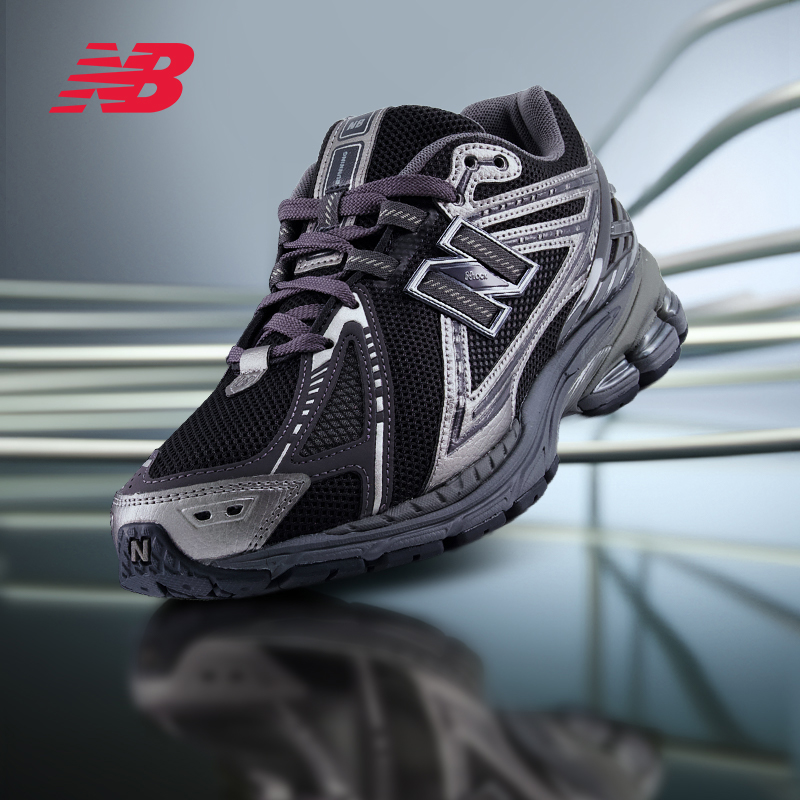 NewBalance1906R系列老爹鞋