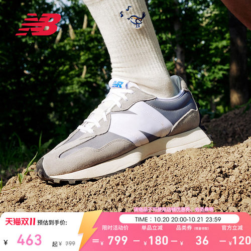 NEWBALANCENB327系列休闲鞋
