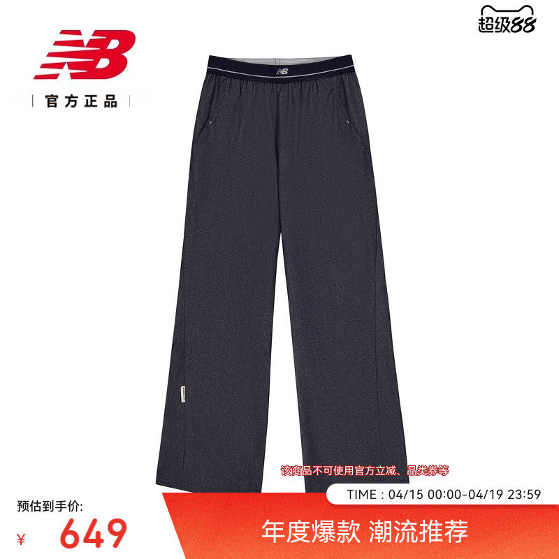 �ۻ��㣺New Balance NB�ٷ���Ʒ���п�SHU WB61A29T S  649Ԫ