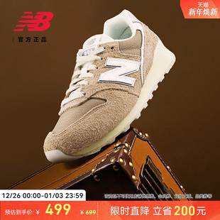 NewBalanceNB官方女士潮流复古老钱风舒适薄底运动休闲鞋 WL996CV2