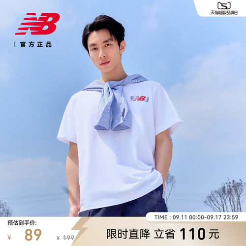 NewBalance男款短袖T恤