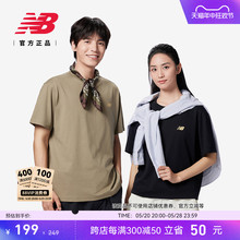 New Balance NB官方24新款男女潮流百搭休闲舒适短袖T恤AMT41362