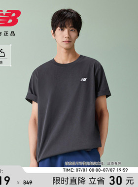 New Balance NB官方正品26新款男士圆领运动凉感短袖T恤MT61J351
