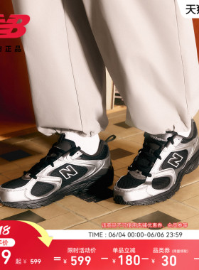 New Balance NB官方正品夏季男女网面透气轻便运动休闲鞋ML408SB