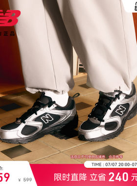 NewBalanceNB官方正品休闲鞋