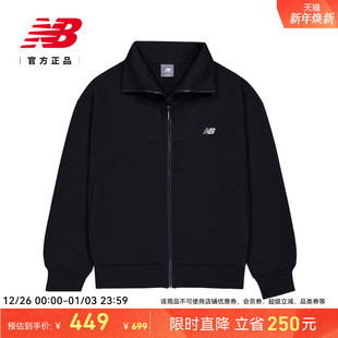 男士 New 冬季 NB官方正品 休闲翻领针织运动外套AMJ53352 Balance