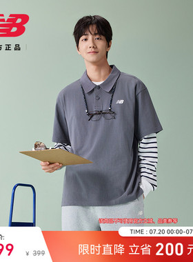 New Balance NB官方26新款男款舒适时尚百搭POLO翻领T恤MT61N03S