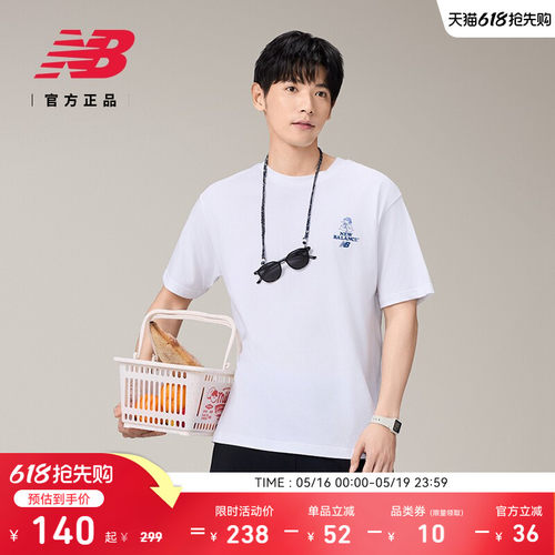 NEWBALANCE圆领短袖T恤