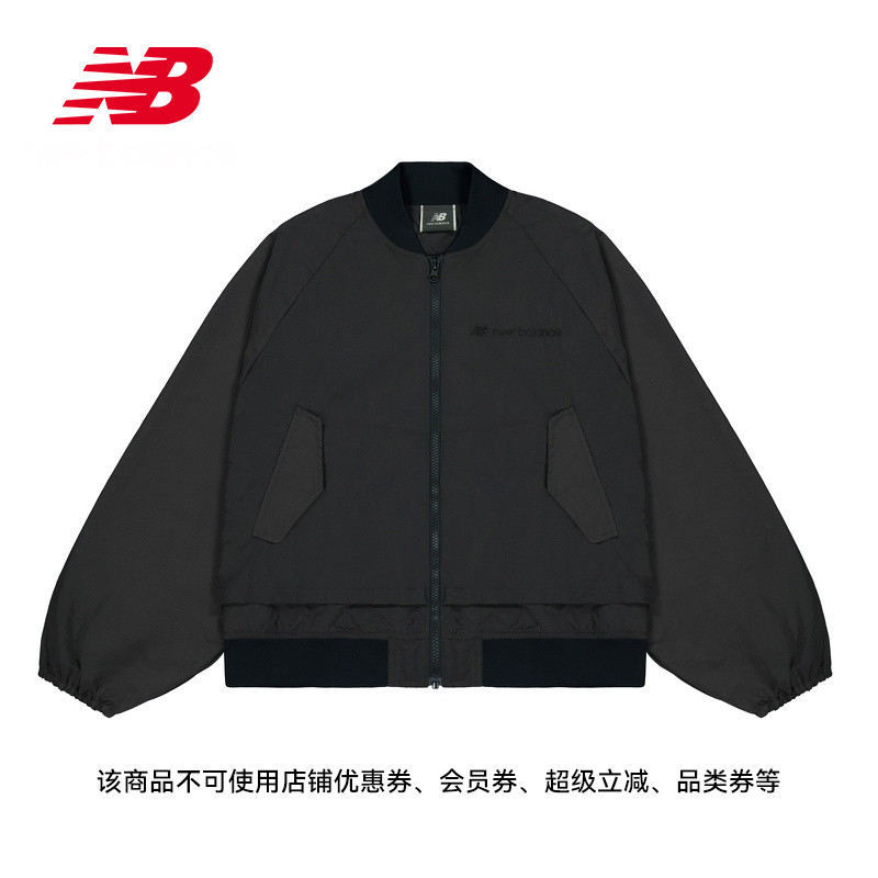 NEWBALANCE官方NBGrey夹克外套