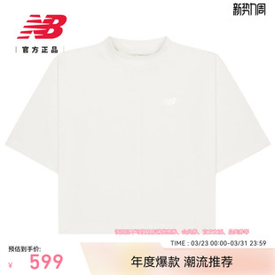男女情侣休闲舒适百搭运动短袖 Grey官方正品 AMT55012 Balance New