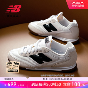 New Balance NB官方24年情侣百搭简约复古休闲运动板鞋URC42LA