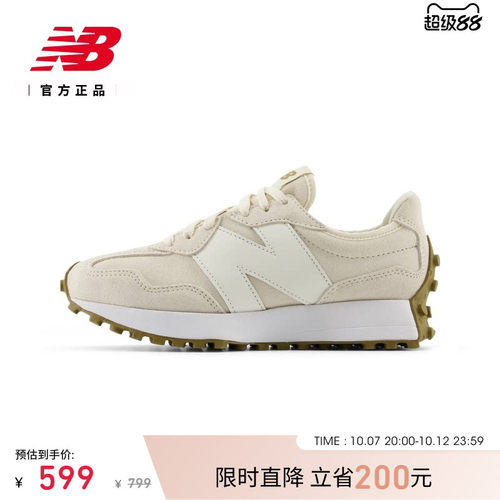 NB官方正品女鞋327系列复古百搭