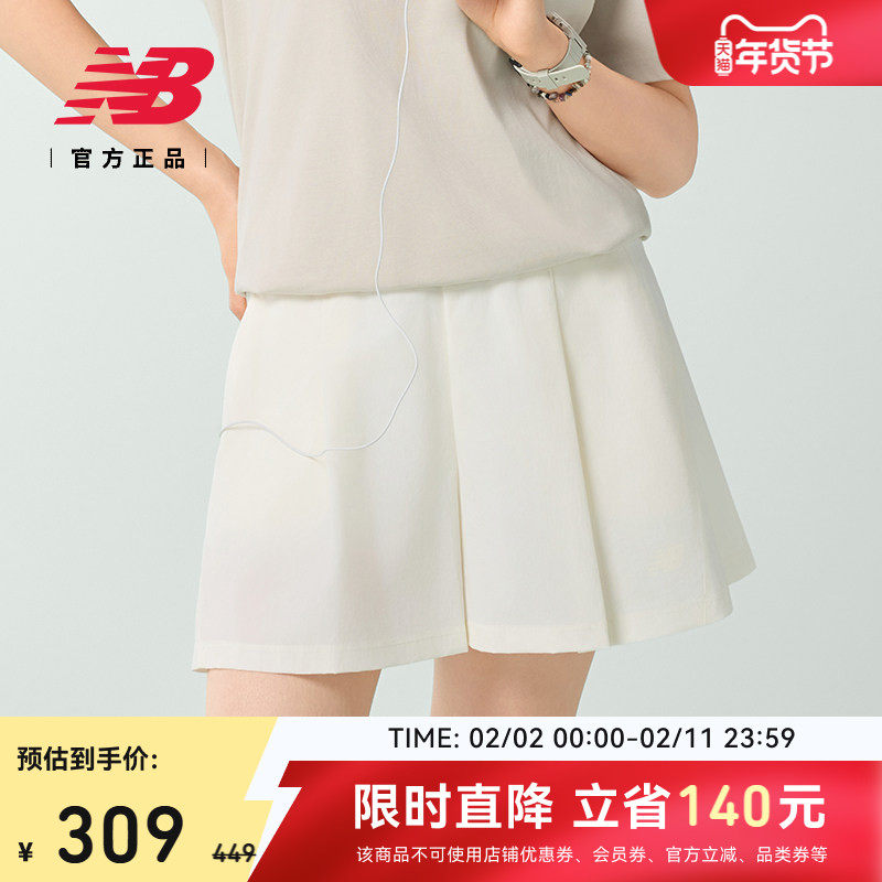NEW BALANCE NB官方女士裙裤潮流百搭休闲舒适运动短裤