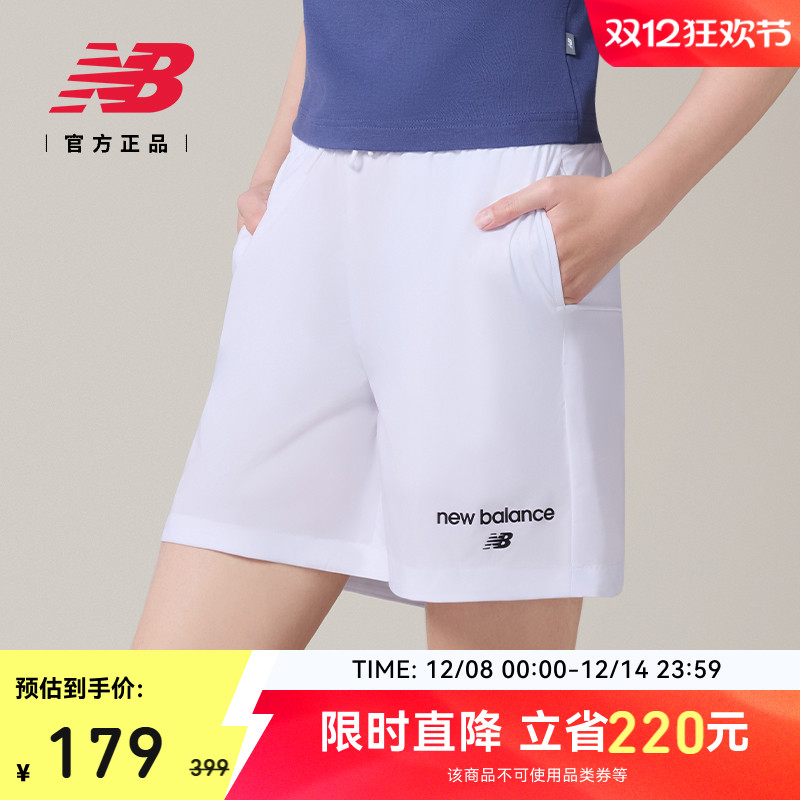 NEWBALANCE女款休闲短裤