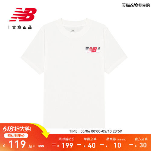NewBalance男款短袖T恤