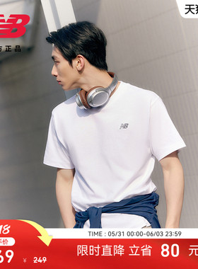 New Balance NB官方男款简约潮流百搭运动休闲针织短袖T恤MT41509