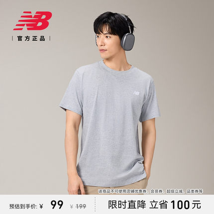 New Balance NB官方正品25夏季新款男休闲宽松圆领短袖T恤MT51985