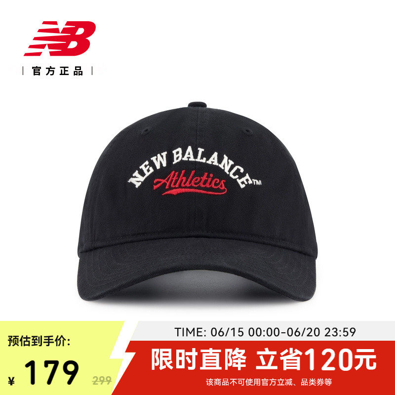 New Balance NB官方男款女款夏休闲简约百搭时尚棒球帽LAH44403