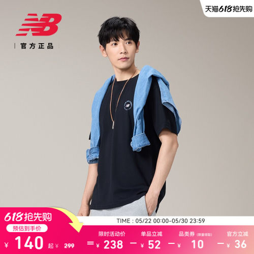NewBalance圆领印花短袖T恤