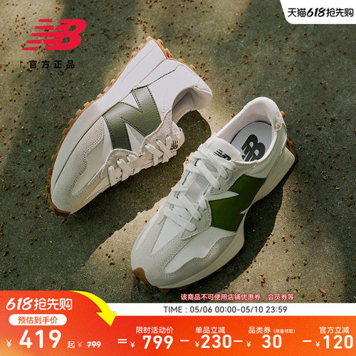 NEWBALANCENB327系列休闲鞋