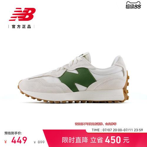 NewBalance舒适运动休闲鞋