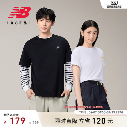 NEWBALANCE男款短袖T恤