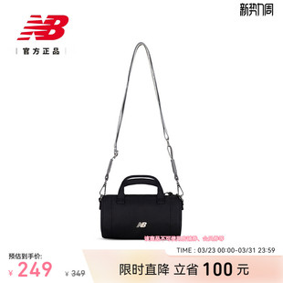 潮流时尚 NB官方女款 休闲舒适百搭运动斜挎包LAB53405 BALANCE NEW