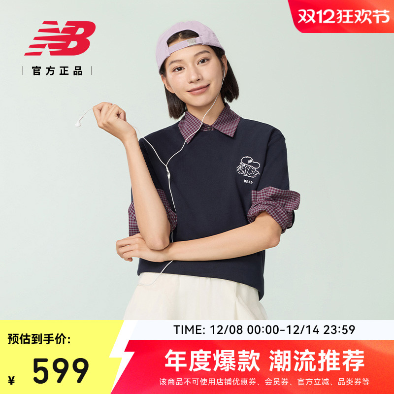 NewBalance女款休闲短袖