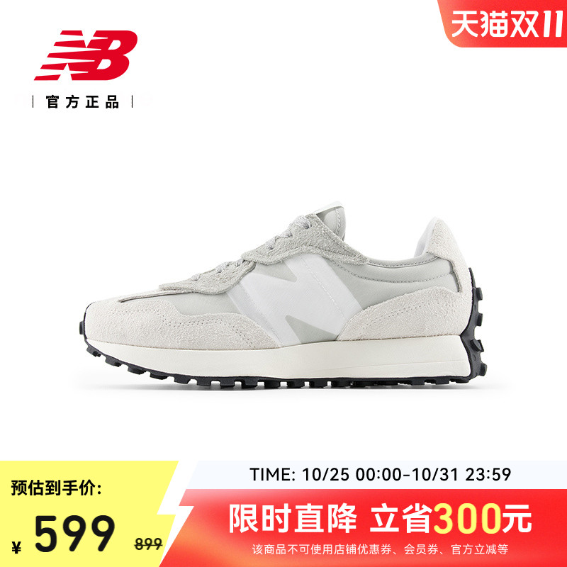 NEWBALANCE男女同款休闲鞋