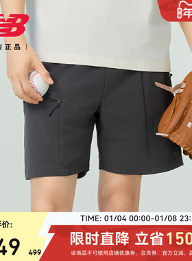 New Balance NB官方正品男季潮流时尚百搭休闲运动短裤NVF23401