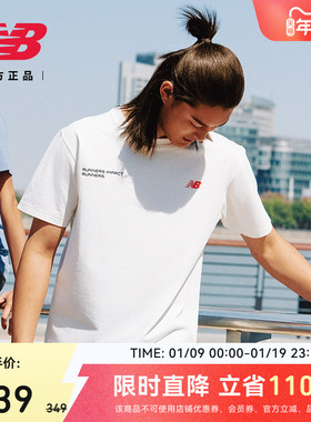 New Balance NB官方男休闲舒适运动潮流百搭圆领短袖T恤NEF29291