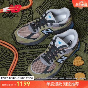 2010男女复古休闲鞋 新色发售 Grey官方正品 Balance U2010GD New