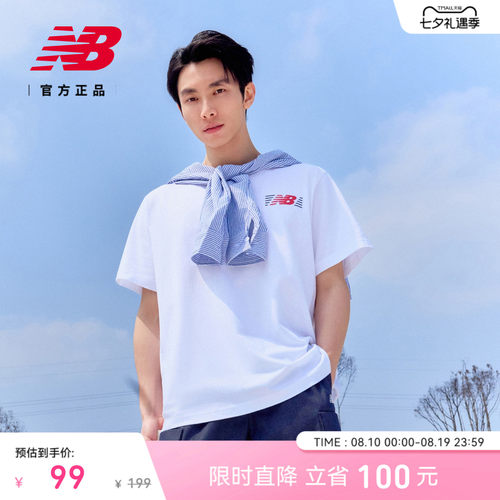 NewBalance男款短袖T恤