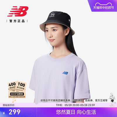 向心渔夫帽NEWBALANCE